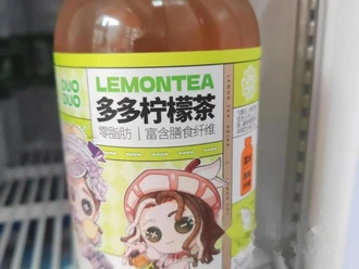 商品图片
