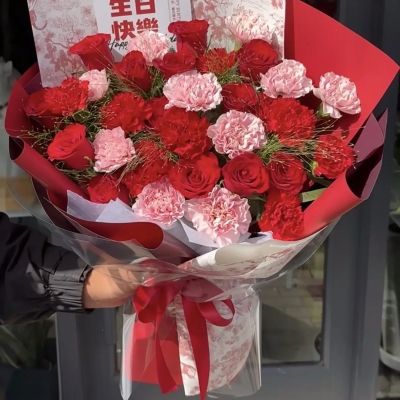 红红火火混搭花束