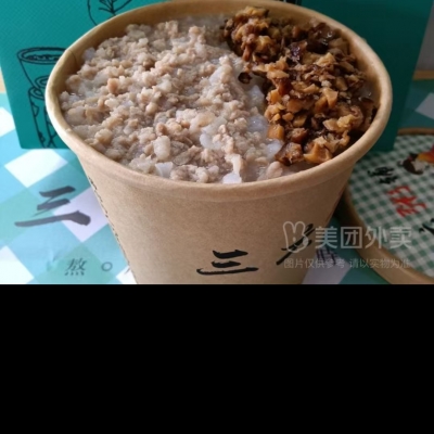香菇瘦肉粥