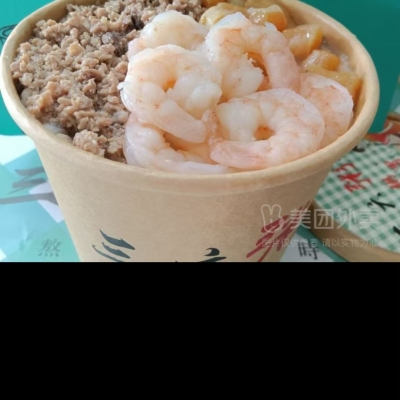 牛肉虾仁粥