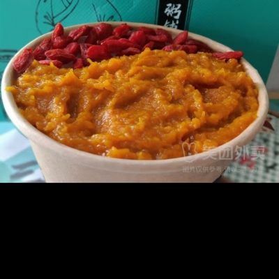 枸杞南瓜粥