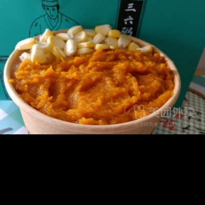 玉米南瓜粥