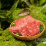 培根