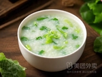 五彩蔬菜粥