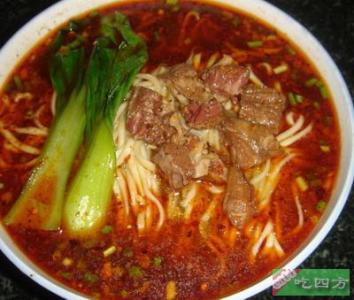 香辣牛肉面