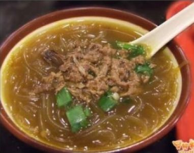 牛肉粉丝汤