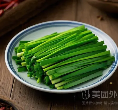 韭菜