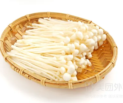 金针菇