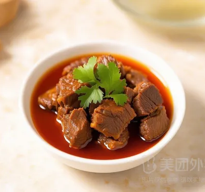 牛肉