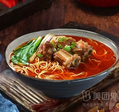 排骨面