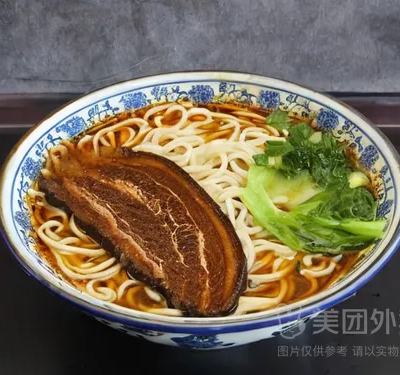 大肉面