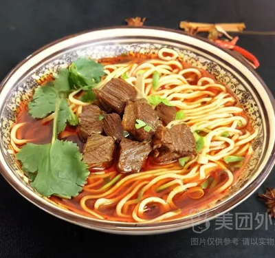 牛肉面