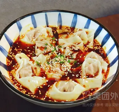 麻辣抄手