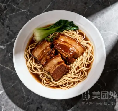 大肉面