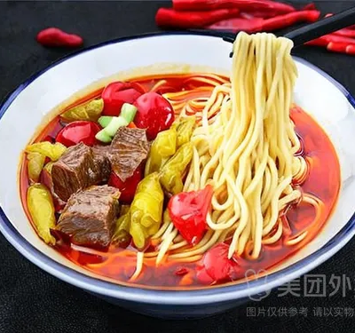 泡椒牛肉面