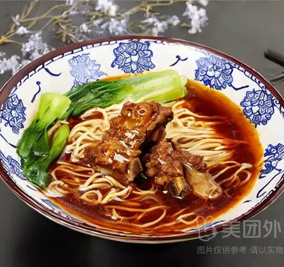 红烧排骨面