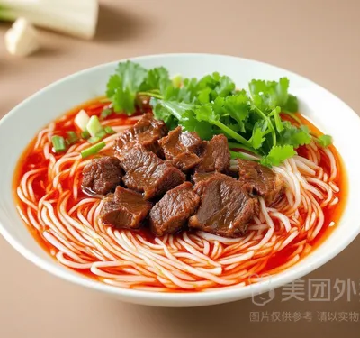 牛肉米线
