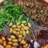 酸辣粉