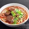 红油抄手