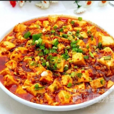 麻婆豆腐