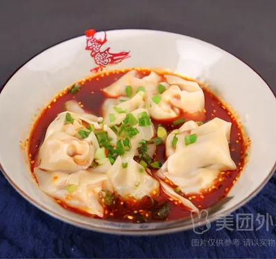 麻辣抄手