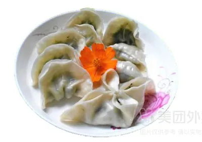 韭菜水饺