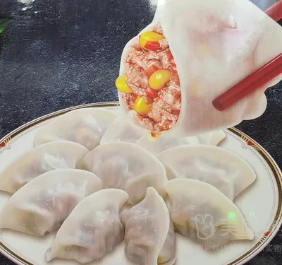 玉米水饺