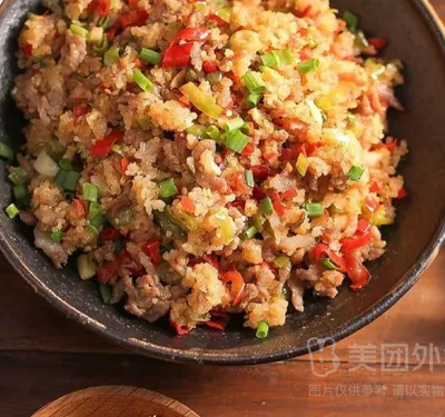 绝色双娇豆鼓鱼炒饭（赠汤）