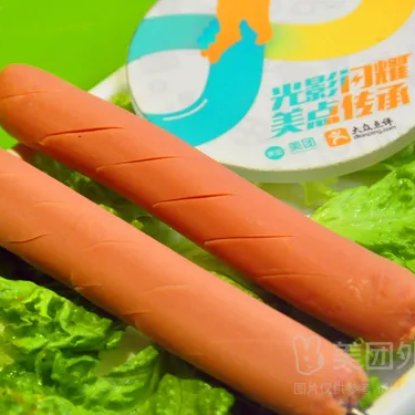 商品图片