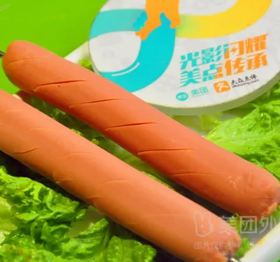 美好火腿肠