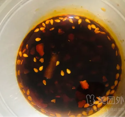 单加红油蘸料