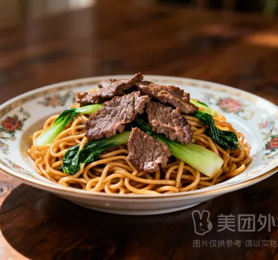 炒牛肉面片