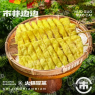 兰花干串