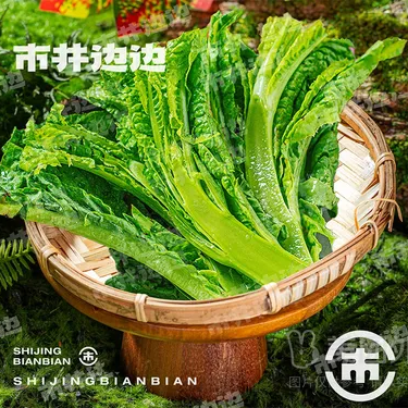 商品图片