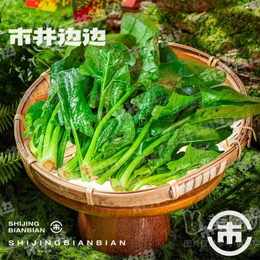 商品图片