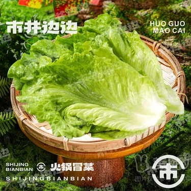 商品图片