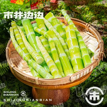 商品图片