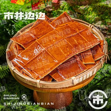 商品图片