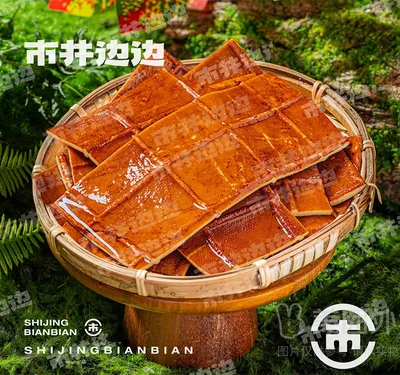 泡泡豆干（5片）