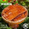 泡泡豆干（5片）