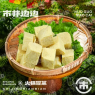 油豆泡（3个）