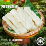 香豆腐（60g）