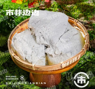 黑豆花（50g）