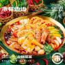 超豪华顶配单人套+主食自选