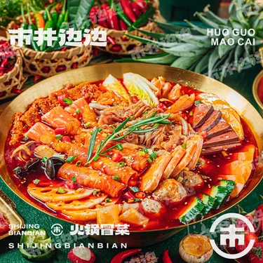 商品图片
