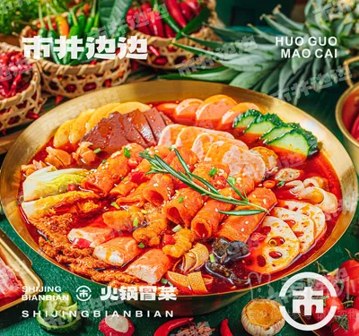超值荤素单人套餐+主食自选