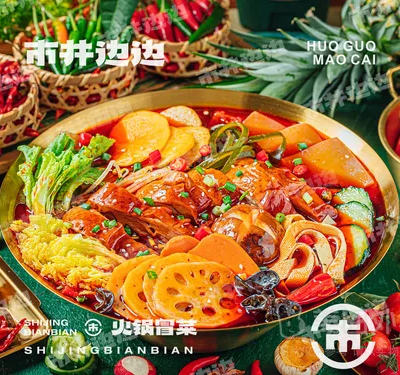 烤鸭+加藤椒猪肉片单人套餐+多种配菜+米饭一份
