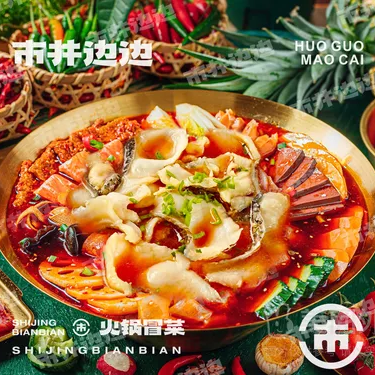 商品图片