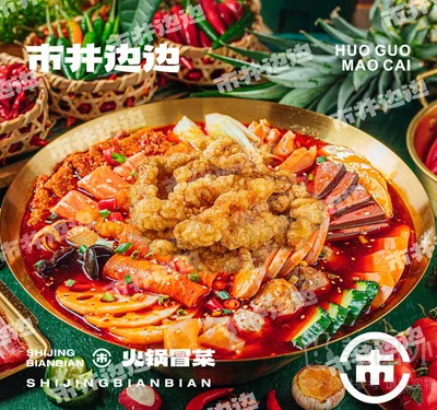 水晶滑肉单人套餐+主食自选
