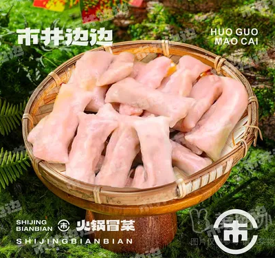 脆皮肠（5个）